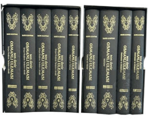 Son Devir Uleması (9 Cilt)