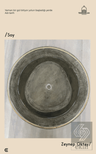Soy
