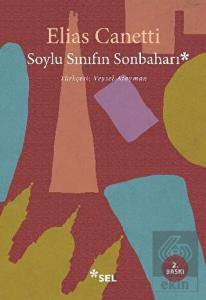 Soylu Sınıfın Sonbaharı