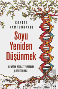 Soyu Yeniden Düşünmek