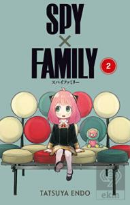 Spy x Family 2