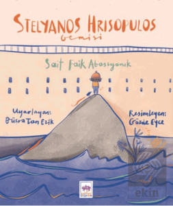 Stelyanos Hrisopulos Gemisi