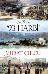 Şu Bizim 93 Harbi