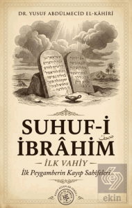 Suhuf-i İbrahim