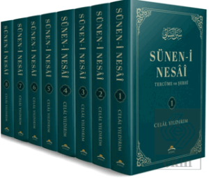 Sünen-i Nesai Tercüme ve Şerhi