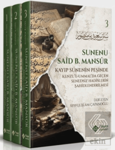 Süneni Said bin Mansur (3 Cilt Takım)