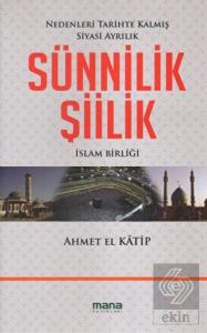 Sünnilik - Şiilik