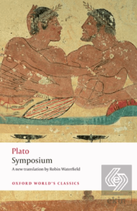Symposium