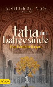 Tahanın Bahçesinde