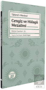 Tahirü'l-Mevlevi