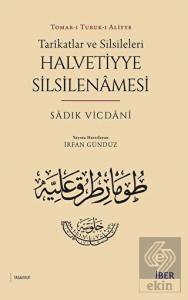 Tarikatlar ve Silsileleri - Halvetiyye Silsilename