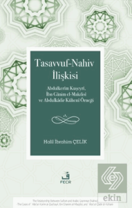 Tasavvuf-Nahiv İlişkisi