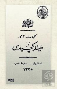 Tayflar Geçidi (Osmanlıca)