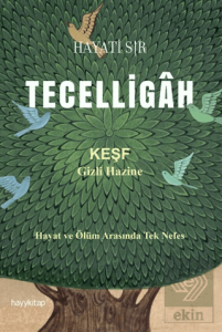 Tecelligah