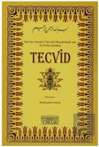 Tecvid