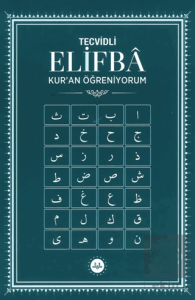 Tecvidli ElifBa Kuran Öğreniyorum