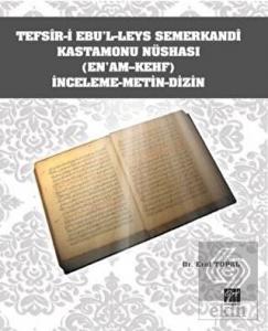 Tefsir-i Ebu'l-Leys Semerkandi Kastamonu Nüshası (