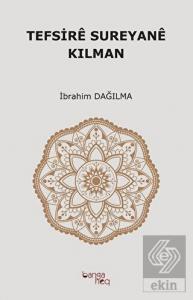 Tefsire Sureyane Kılman