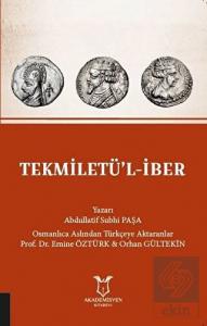 Tekmiletü'l-İber