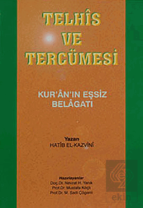 Telhis ve Tercümesi