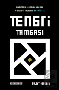 Tengri Tamgası