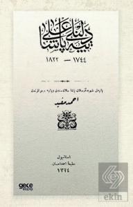 Tepedelenli Ali Paşa (Osmanlıca)