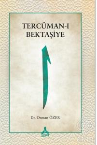 Tercüman-ı Bektaşiye