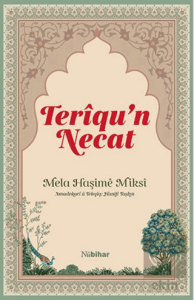 Teriqu'n-Necat