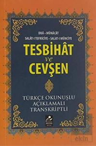 Tesbihat ve Cevşen
