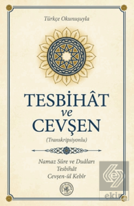 Tesbihat ve Cevşen