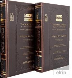 Tesdidü'l-Kavaid fi Şerhi Tecridi'l-Akaid (2 Cilt 