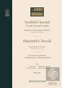Tesdidü'l-kavaid fi Şerhi Tecridi'l-akaid (2 Cilt 
