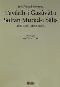 Tevarih-i Gazavat-ı Sultan Murad-ı Salis