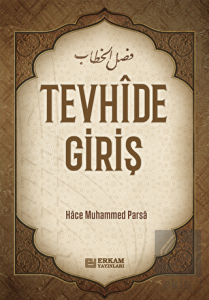 Tevhide Giriş