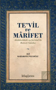 Tevil Ve Marifet