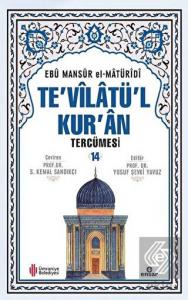 Te'vilatül Kur'an Tercümesi 14. Cilt