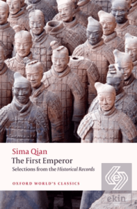The First Emperor