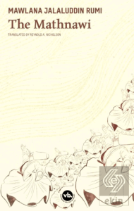 The Mathnawi 1 - 2 Cilt Kutulu