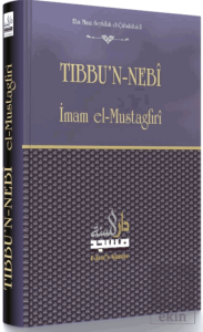 Tıbbun-Nebi Tercümesi