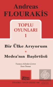 Toplu Oyunları 1 / Bir Ülke Arıyorum - Medea'nın B