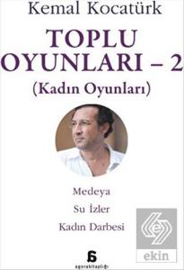 Toplu Oyunları - 2