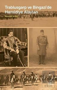 Trablusgarp ve Bingazi'de Hamidiye Alayları