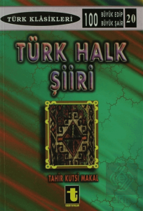 Türk Halk Şiiri