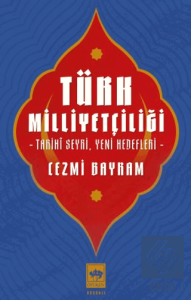 Türk Milliyetçiliği