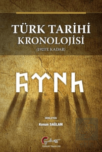 Türk Tarihi Kronolojisi (1923 e Kadar)
