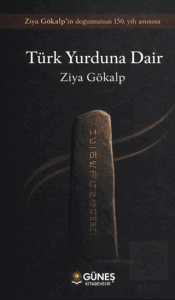 Türk Yurduna Dair