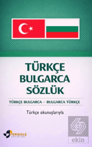 Türkçe Bulgarca Sözlük