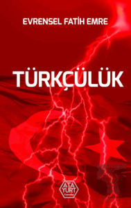 Türkçülük