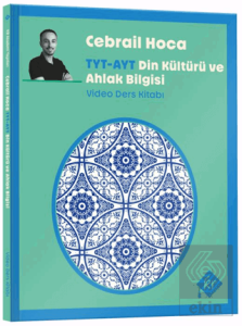 TYT - AYT Din Kültürü ve Ahlak Bilgisi Video Ders Kitabı