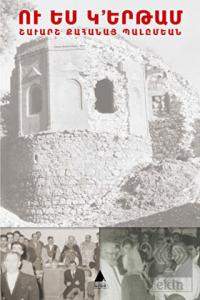 U Yes Gertam Ve Ben Gidiyorum